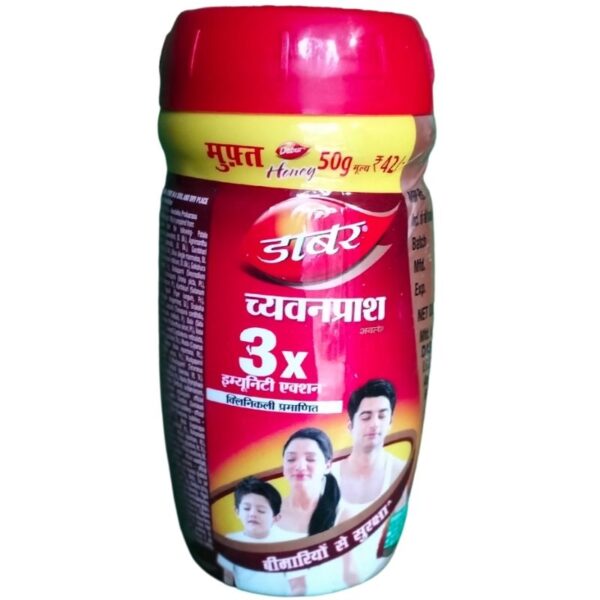 Dabur Chyawanprash 500g