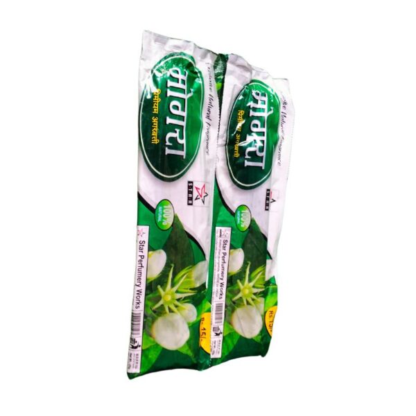 Pouch-pack-for-Mogra-Agarbatti