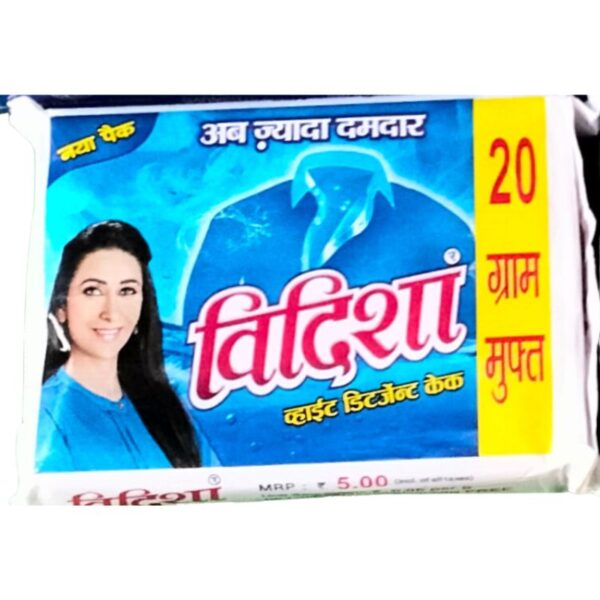 Vidisa-washing-bar-Detergent-Bar-MRP-5.00